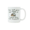 102-milk-and-cookies-mug-1.webp milk and cookies mug